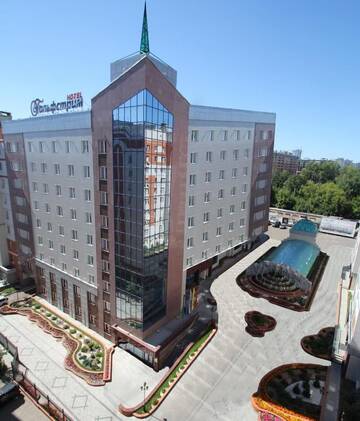 Гостиница Гольфстрим Казань